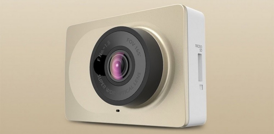 лаконичный дизайн