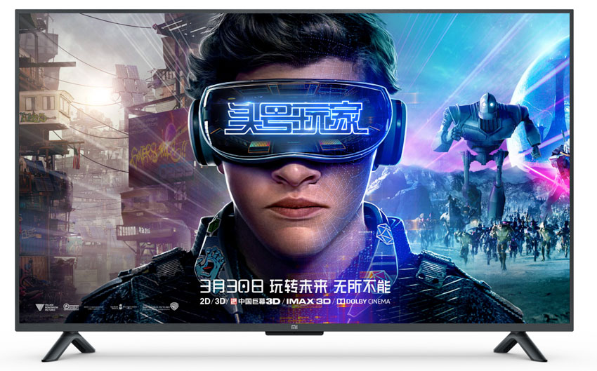 Телевизор Xiaomi Mi TV 4S, 65" фото 1