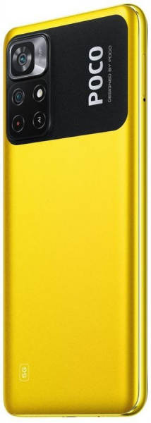 Смартфон Poco M4 Pro 5G 4/64Gb Желтый RU фото 5