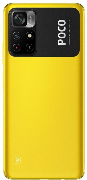 Смартфон Poco M4 Pro 5G 4/64Gb Желтый RU фото 2